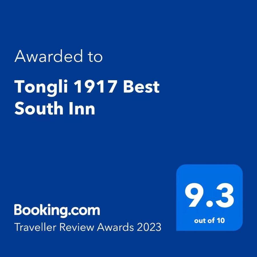 Tongli 1917 Best South Inn Suzhou  Eksteriør billede